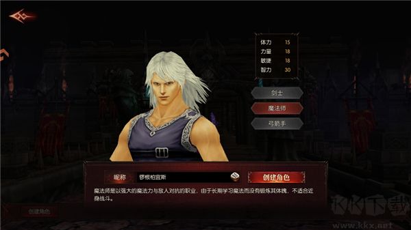 黑龙与天使奇迹