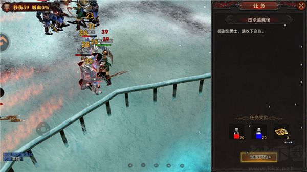 黑龙与天使奇迹