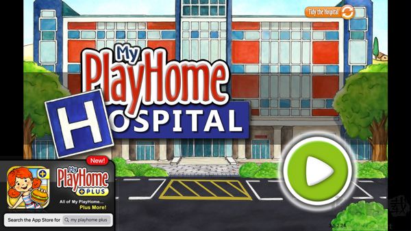 娃娃屋医院(My PlayHome Hospital)