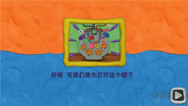 弗拉德和妮基的十二把锁(Vlad & Niki 12 Locks)