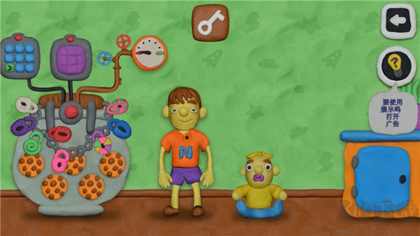 弗拉德和妮基的十二把锁(Vlad & Niki 12 Locks)