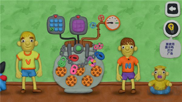 弗拉德和妮基的十二把锁(Vlad & Niki 12 Locks)