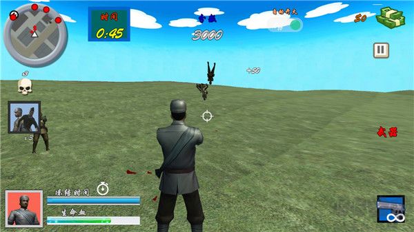 狙击手血战鬼子