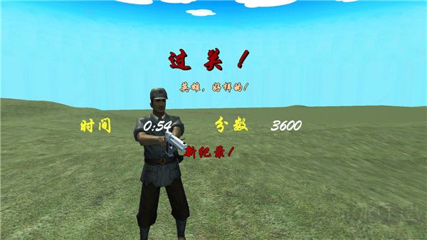 狙击手血战鬼子