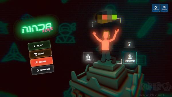 忍者传奇(Dattebayo)