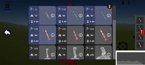 终极破坏模拟器