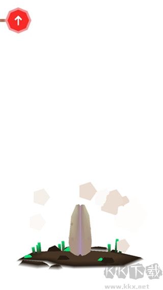 托卡实验室植物