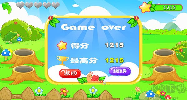 儿童宝宝打地鼠(Ant Colony)