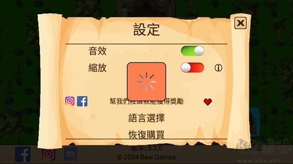 生存RPG2神庙废墟(SRPG 2)