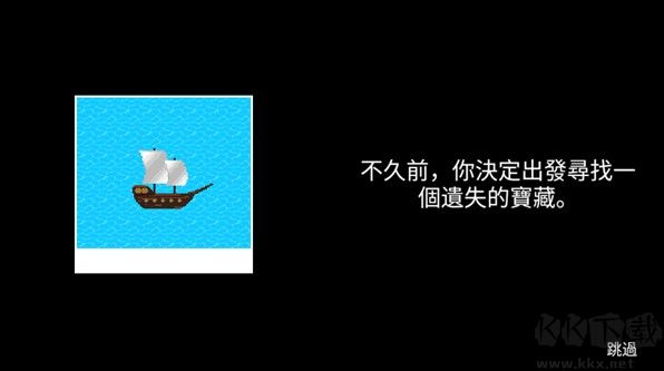 生存RPG2神庙废墟(SRPG 2)