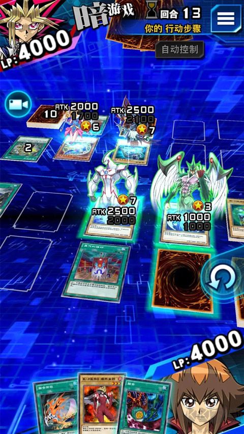 游戏王决斗联盟(Duel Links)