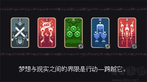 遭遇失落的卡牌