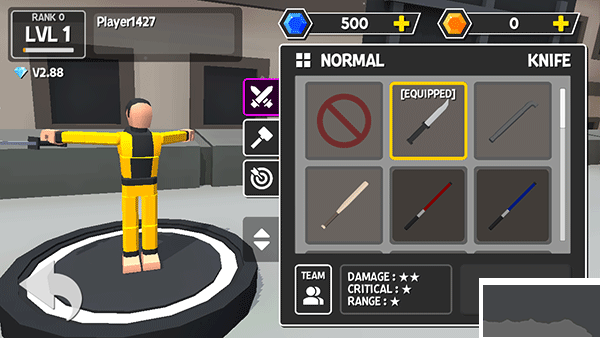 人类大乱斗(Smashgrounds)