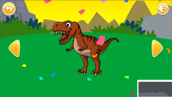 儿童恐龙游戏