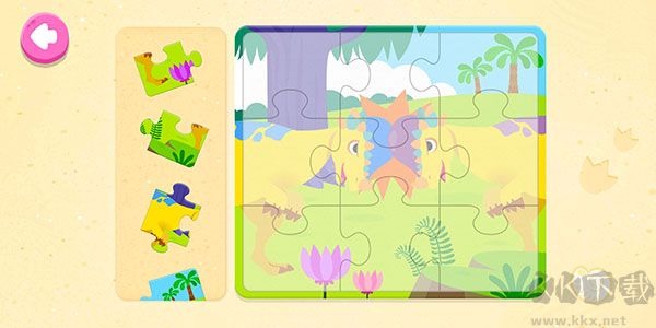 碰碰狐恐龙王国