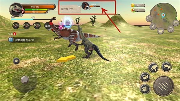 恐龙岛荒野生存
