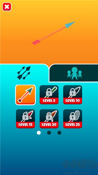 你能有多箭(Arrow Fest)