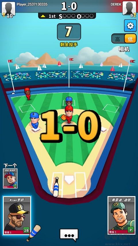 超级棒球(Super Hit Baseball)