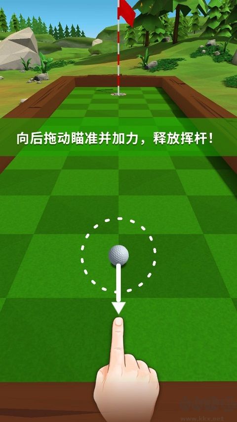 高尔夫之战(Golf Battle)