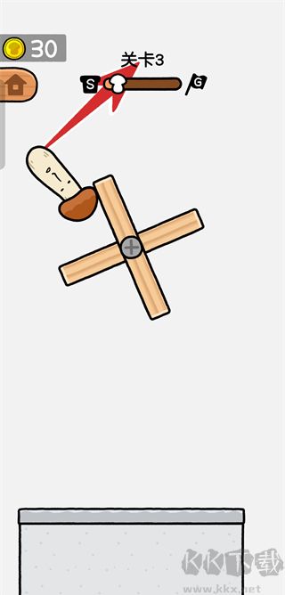 跳跃吧蘑菇君(mushroomflip)