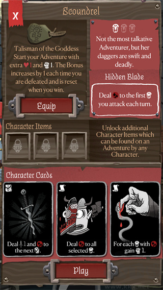 卡片爬行冒险(Card Crawl Adventure)