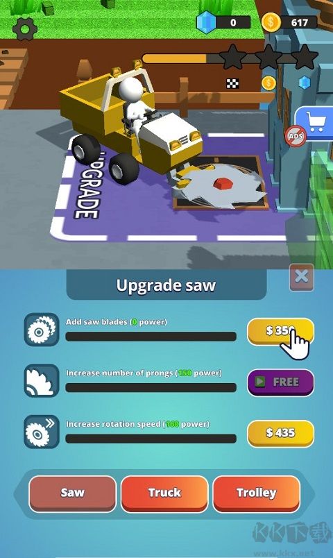 石头割草模拟器