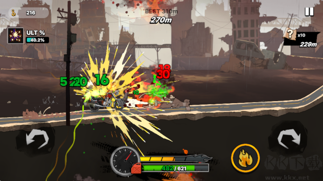 猎油者手游(PetroHunter)