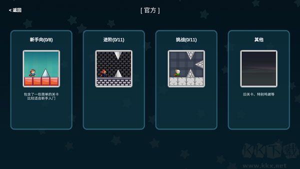 我想成为创造者(iwanna)