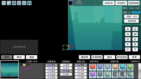 我想成为创造者(iwanna)