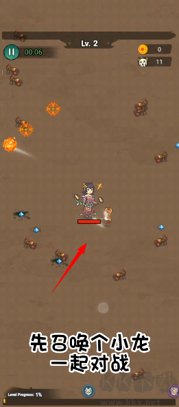 魔法幸存者不朽之路