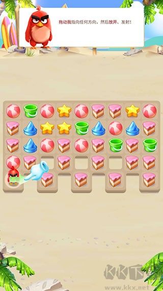 愤怒的小鸟消消乐