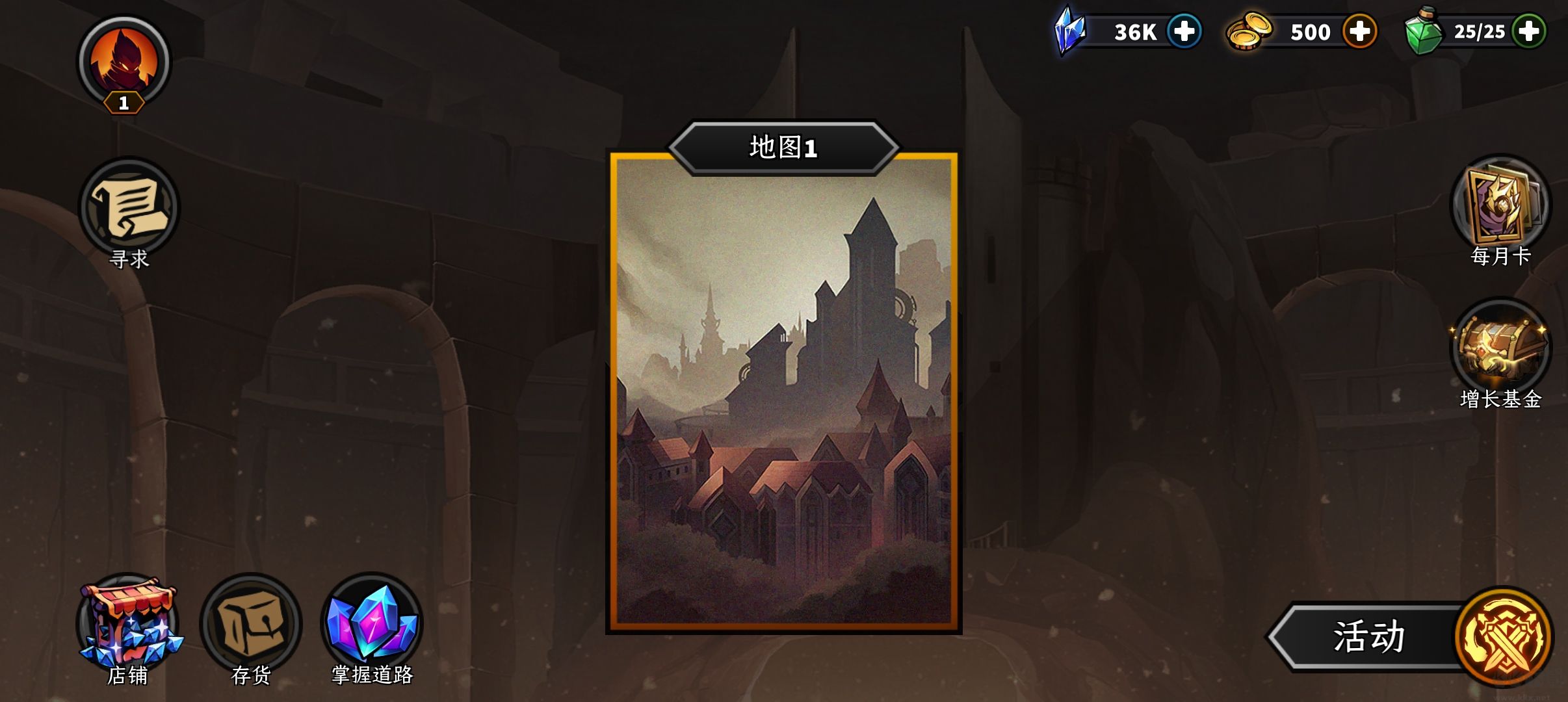 暗影幸存者(Shadow Survival Shooter)