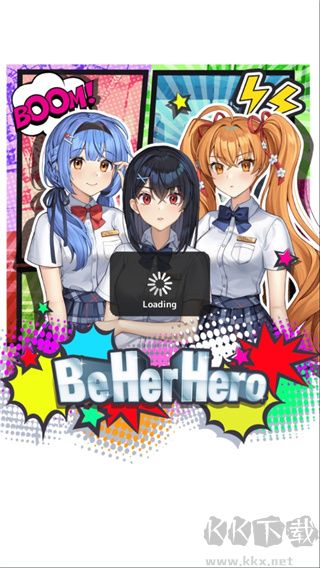 成为她的英雄(Be Her Hero)