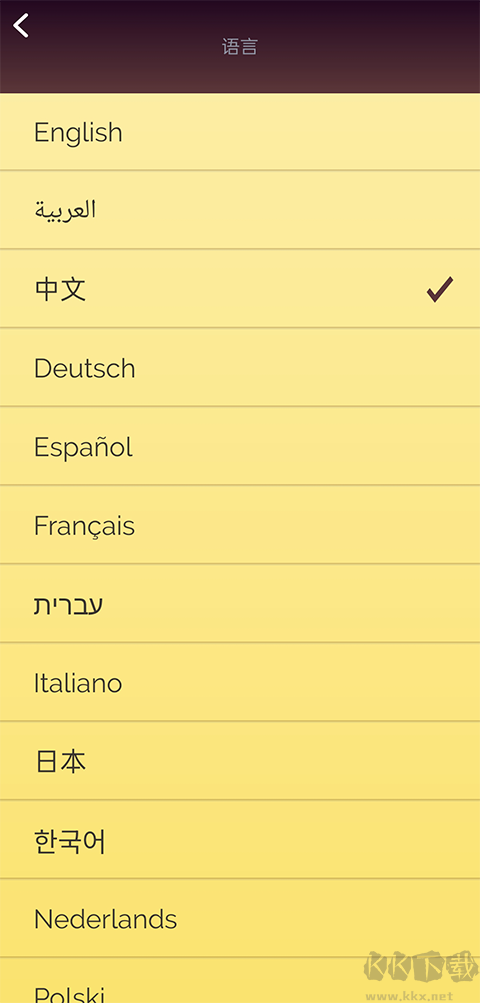网络天才(Akinator)