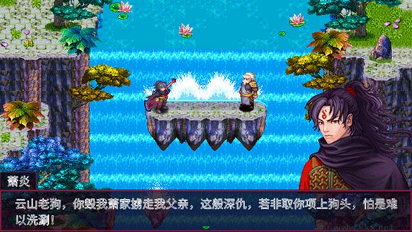 斗破苍穹2双帝之战