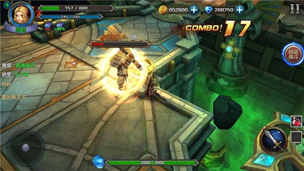 恶魔猎手地下城