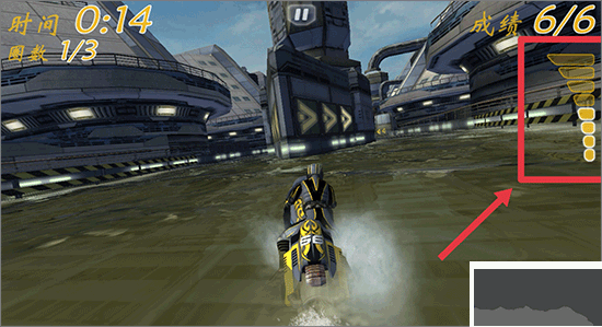 激流快艇1(Riptide GP)