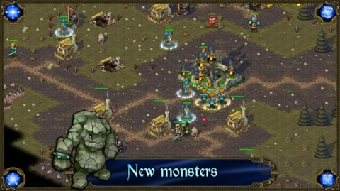 王权北方的扩张