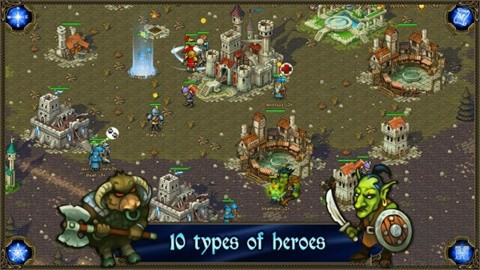 王权北方的扩张