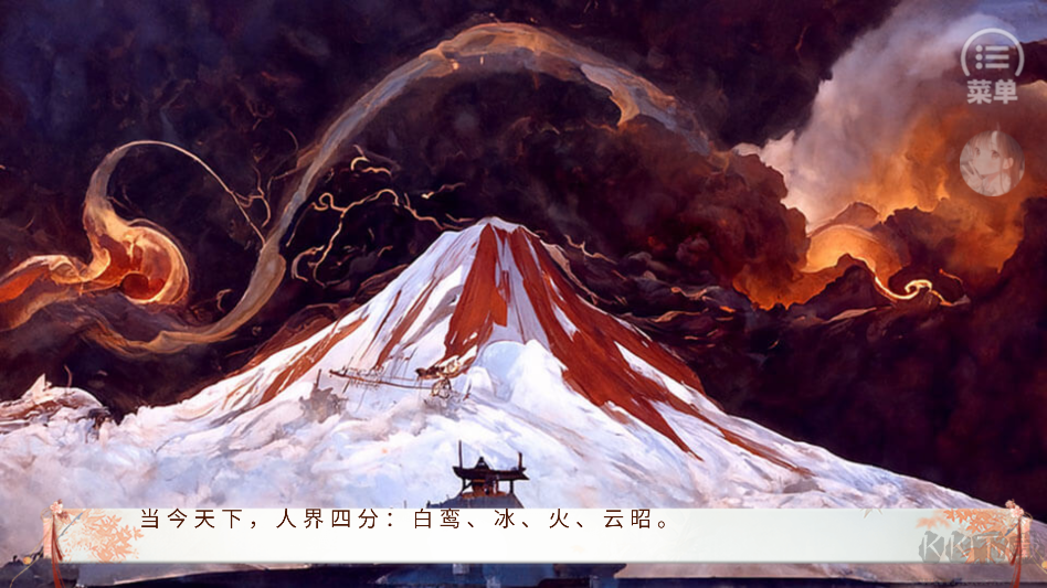 本宫只爱搞事业