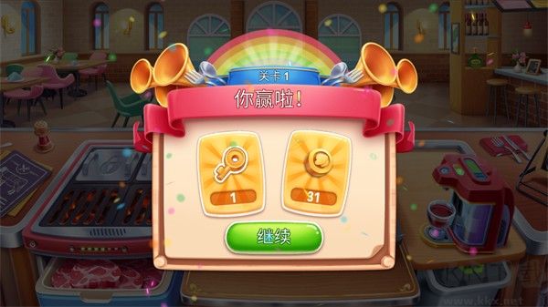 风味美食街(My Cooking)