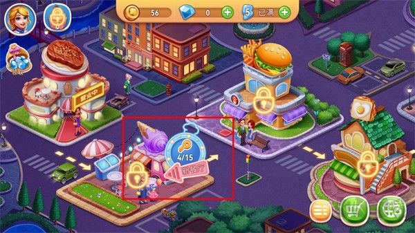 风味美食街(My Cooking)