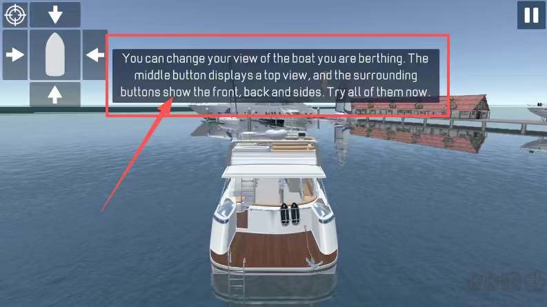 停船和导航模拟器