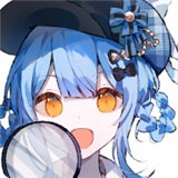 雪莉侦探的贴贴阴谋