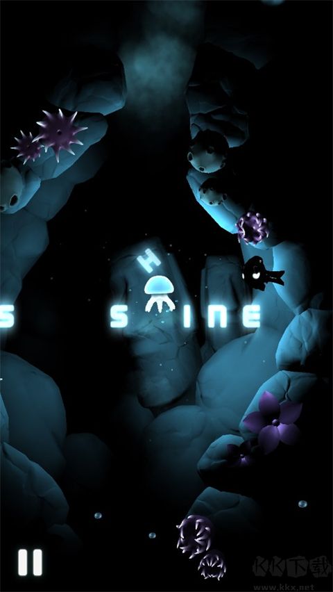 海洋之光(Seashine)