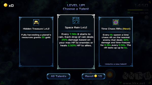 阿卡迪姆太空奥德赛