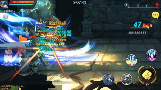 天天炫斗官方版