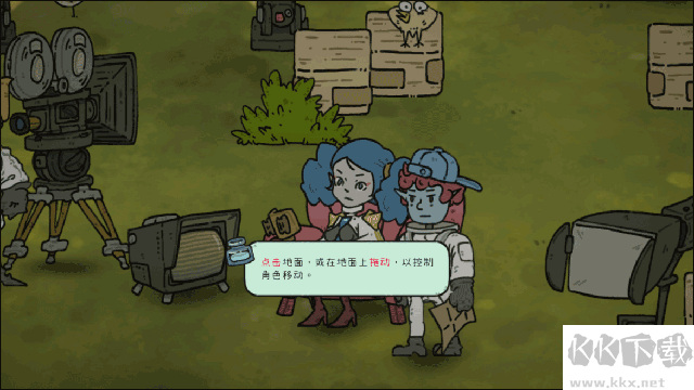 巴别号漫游指南