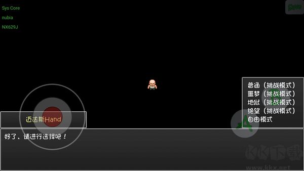 再刷一把2金色传说