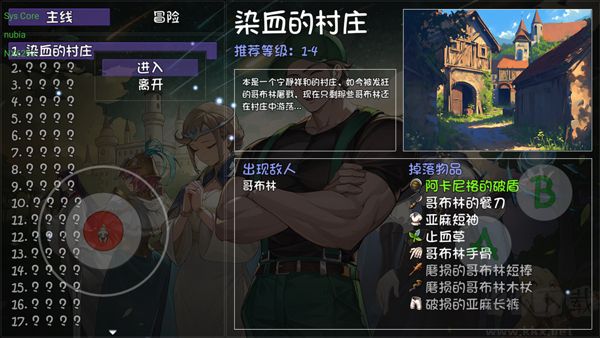 再刷一把2金色传说